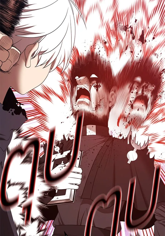 +99 ท่อนไม้พร้อมบวก ตอนที่ 7 ปนเปื้อน (2) รูปที่ 263