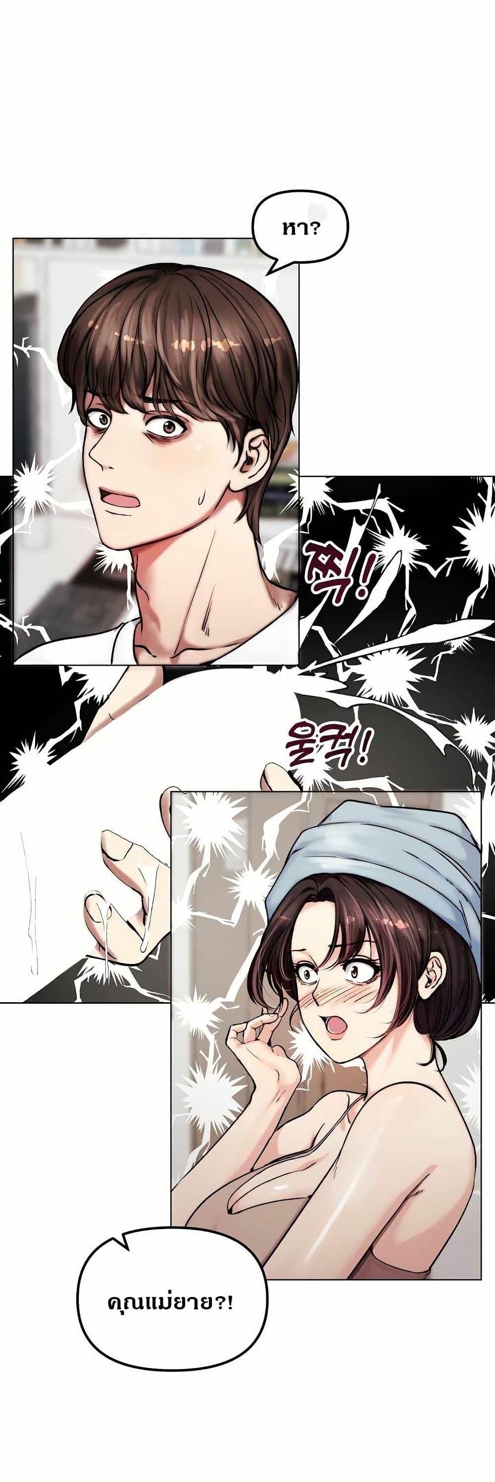 Doujin-Lc- อ่าน โดจิน มังฮวา เกาหลี ญี่ปุ่น จีน แปลไทย Runaway Wife ตอนที่ 1 2 3 4 5 6 7 8 9 10 11 12 13 14 ฟรี ไม่มีโฆษณา อ่าน โดจิน Manhwa เกาหลี ญี่ปุ่น จีน เรามีครบ คัดมาให้เน้นๆ โดจิน 18+ รับประกันความฟินโดย  Doujin Lc