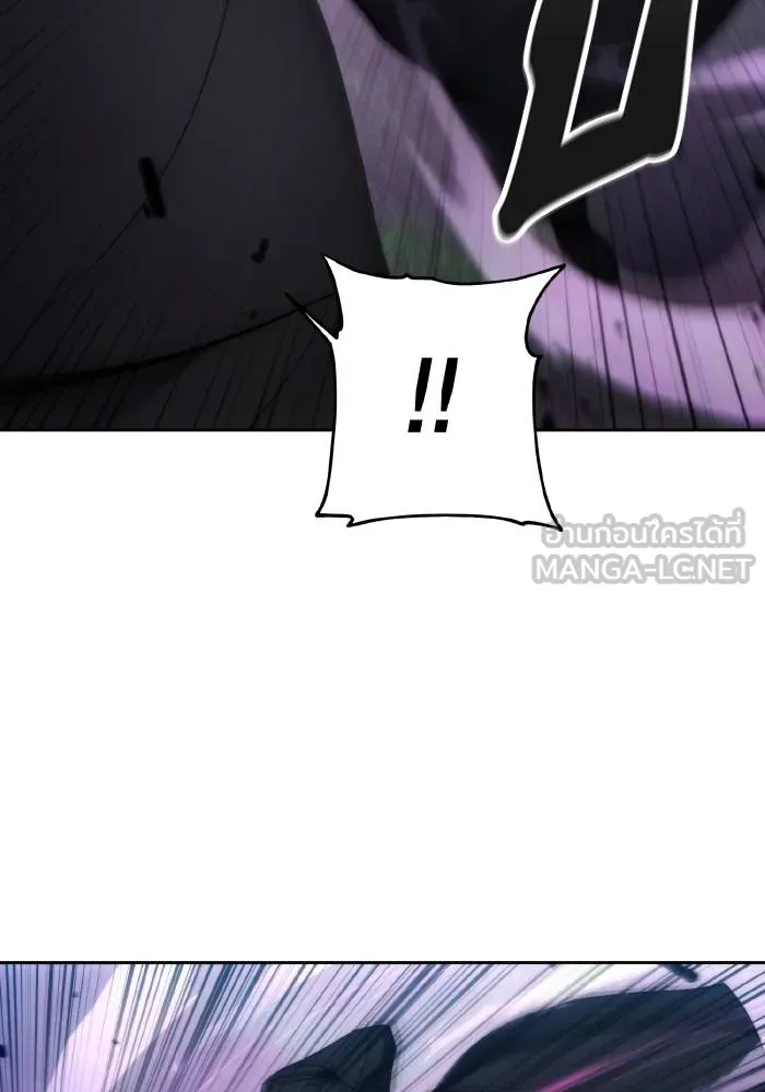 ศึกชิงบัลลังก์เทพเจ้ ตอนที่ 94 รูปที่ 21