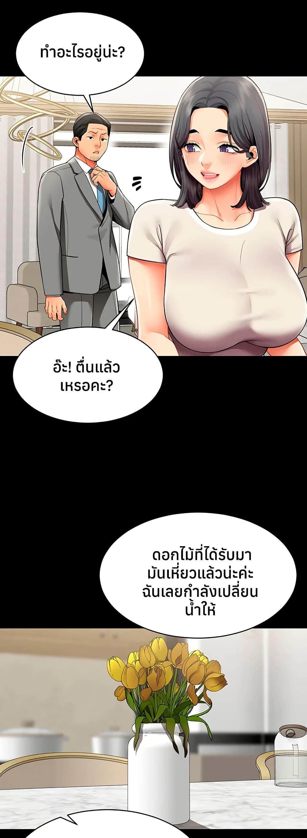Doujin-Lc- อ่าน โดจิน มังฮวา เกาหลี ญี่ปุ่น จีน แปลไทย I Report Regarding ตอนที่ 1 2 3 4 5 6 7 8 9 10 11 12 13 14 ฟรี ไม่มีโฆษณา อ่าน โดจิน Manhwa เกาหลี ญี่ปุ่น จีน เรามีครบ คัดมาให้เน้นๆ โดจิน 18+ รับประกันความฟินโดย  Doujin Lc