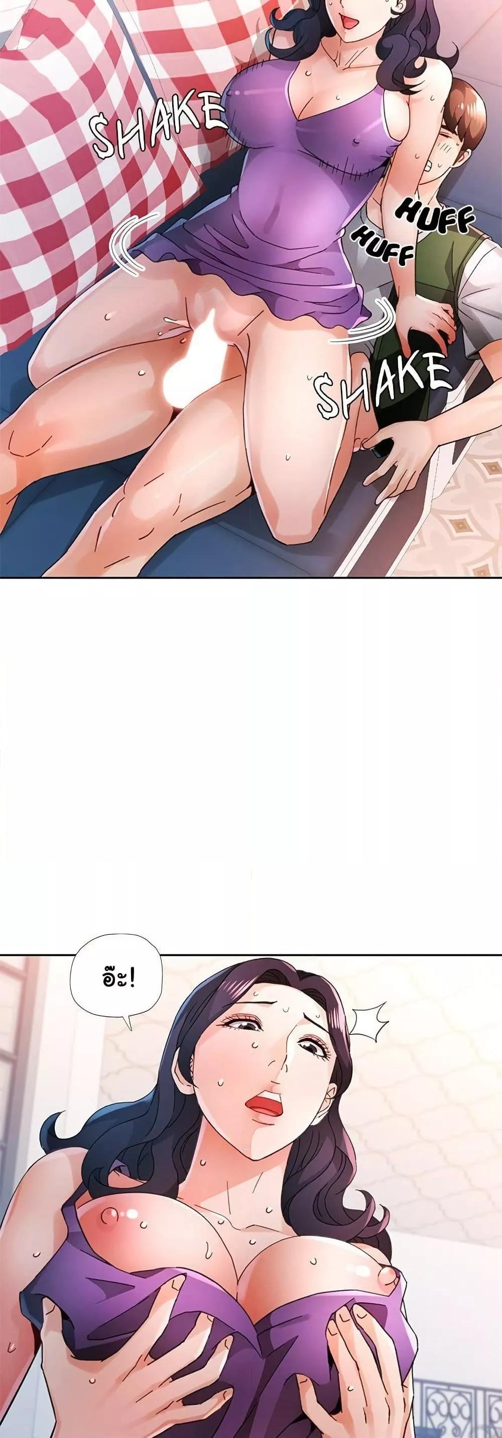 Doujin-Lc- อ่าน โดจิน มังฮวา เกาหลี ญี่ปุ่น จีน แปลไทย Wait, I’m a Married Woman! ตอนที่ 1 2 3 4 5 6 7 8 9 10 11 12 13 14 ฟรี ไม่มีโฆษณา อ่าน โดจิน Manhwa เกาหลี ญี่ปุ่น จีน เรามีครบ คัดมาให้เน้นๆ โดจิน 18+ รับประกันความฟินโดย  Doujin Lc