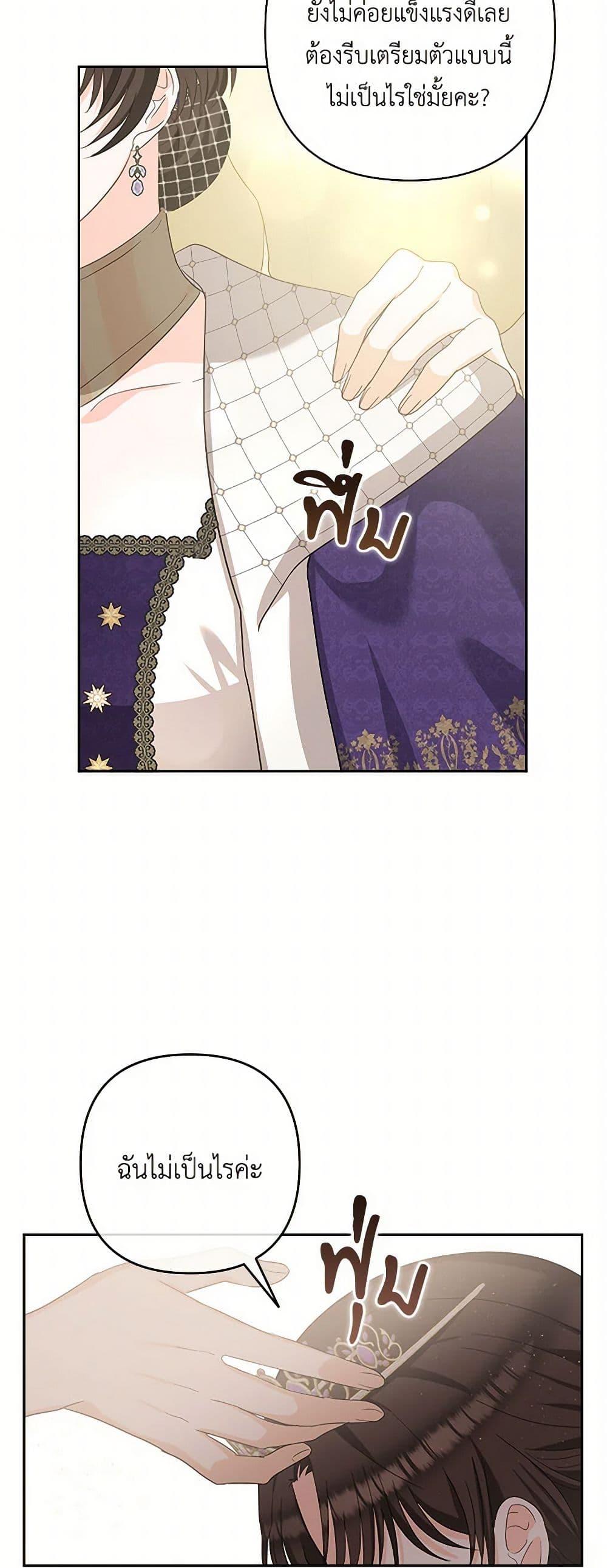 Manga-lc-com อ่านมังงะ อ่านการ์ตูน ออนไลน์ ฟรี Two Names of Night ตอนที่ 1 2 3 4 5 6 7 8 9 10 11 12 13 14 ฟรี ไม่มีโฆษณา Manga-lc - อ่าน มังงะ อ่าน การ์ตูน ออนไลน์ อ่านมังงะ ฟรี