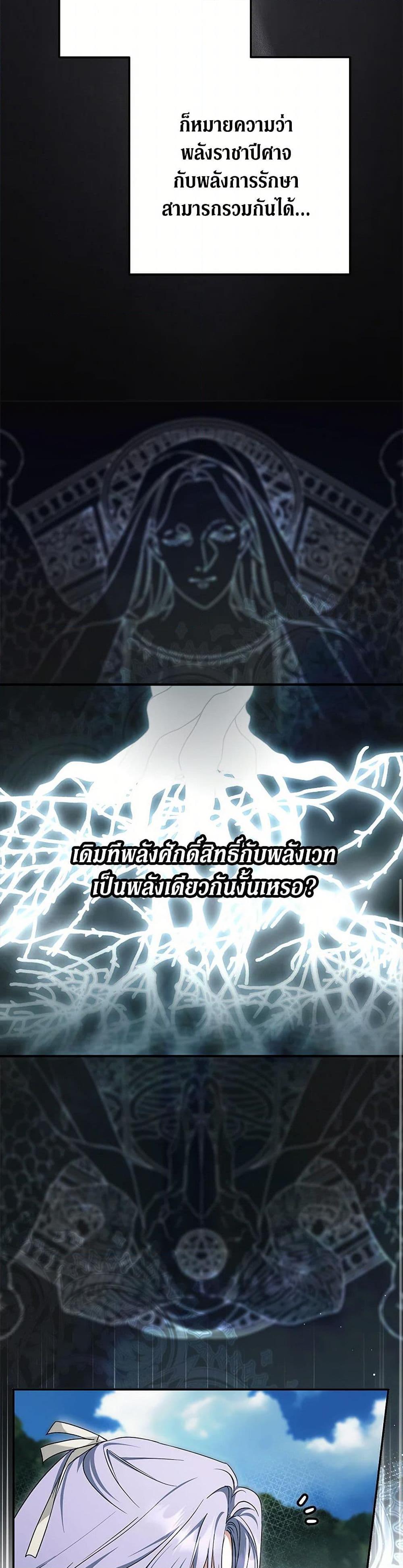 Manga-lc-com อ่านมังงะ อ่านการ์ตูน ออนไลน์ ฟรี An Extra Stole the Male Leads ตอนที่ 1 2 3 4 5 6 7 8 9 10 11 12 13 14 ฟรี ไม่มีโฆษณา Manga-lc - อ่าน มังงะ อ่าน การ์ตูน ออนไลน์ อ่านมังงะ ฟรี