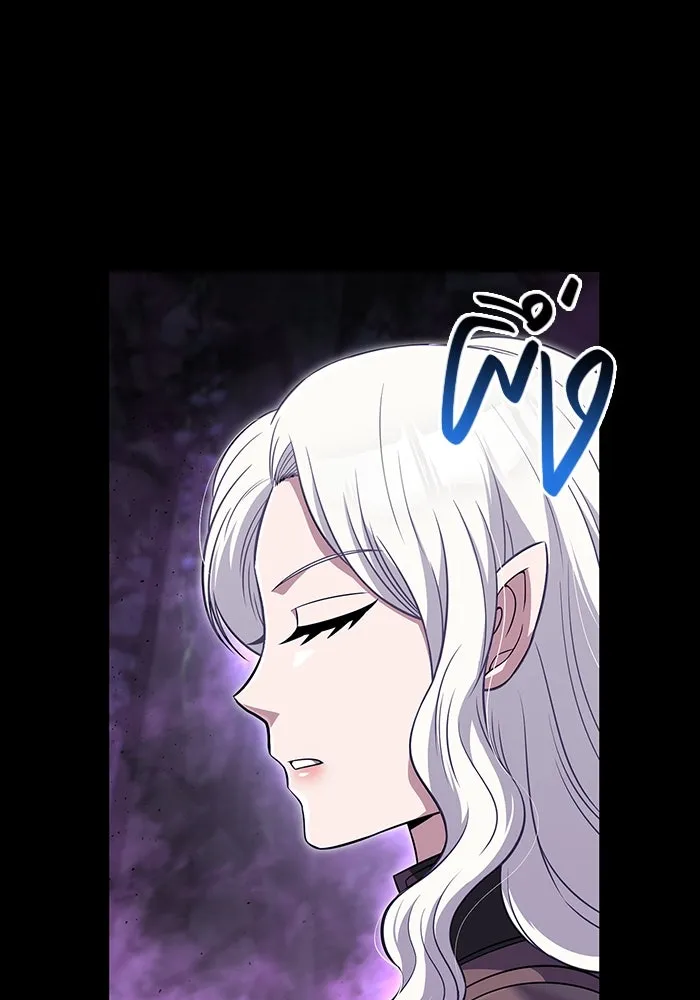 เอาชีวิตรอดในเกมฉบับคนเถื่อน ตอนที่ 80 เมฆครึ้มที่แท้จริง รูปที่ 76