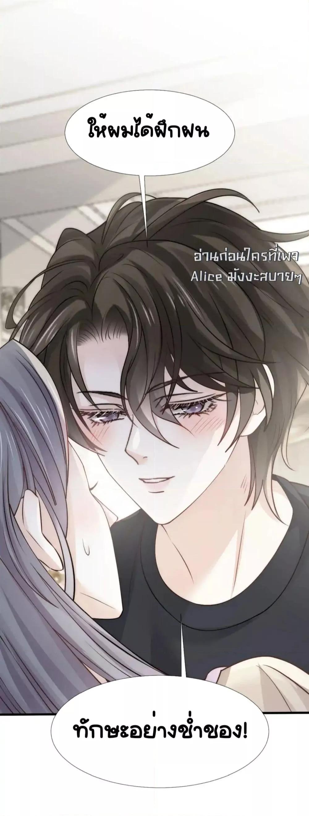 Manga-lc-com อ่านมังงะ อ่านการ์ตูน ออนไลน์ ฟรี DingFleetingY ตอนที่ 1 2 3 4 5 6 7 8 9 10 11 12 13 14 ฟรี ไม่มีโฆษณา Manga-lc - อ่าน มังงะ อ่าน การ์ตูน ออนไลน์ อ่านมังงะ ฟรี