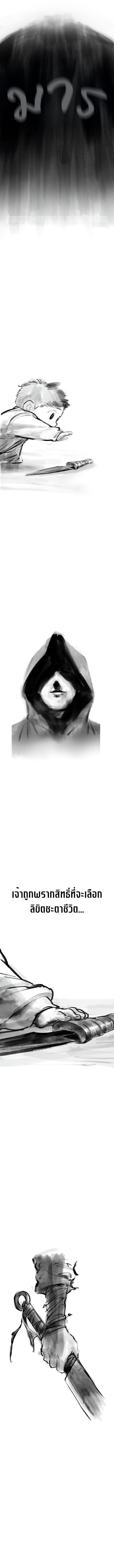 Manga-lc-com อ่านมังงะ อ่านการ์ตูน ออนไลน์ ฟรี Cosmic Heavenly Demon 3077 ตอนที่ 1 2 3 4 5 6 7 8 9 10 11 12 13 14 ฟรี ไม่มีโฆษณา Manga-lc - อ่าน มังงะ อ่าน การ์ตูน ออนไลน์ อ่านมังงะ ฟรี