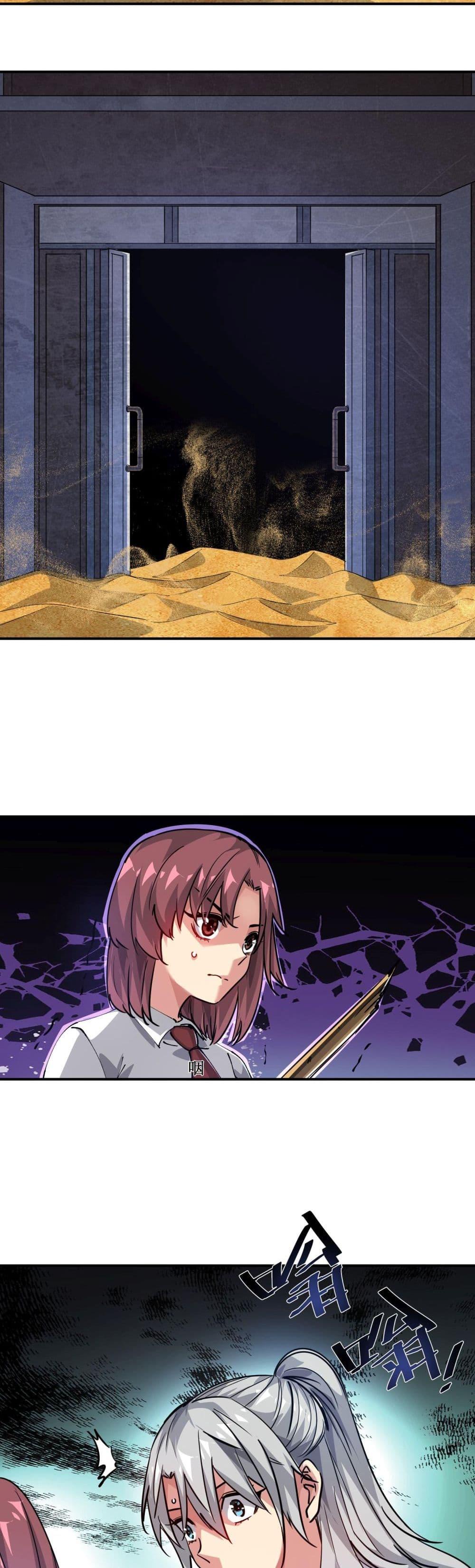 Manga-lc-com อ่านมังงะ อ่านการ์ตูน ออนไลน์ ฟรี The Evolution ตอนที่ 1 2 3 4 5 6 7 8 9 10 11 12 13 14 ฟรี ไม่มีโฆษณา Manga-lc - อ่าน มังงะ อ่าน การ์ตูน ออนไลน์ อ่านมังงะ ฟรี