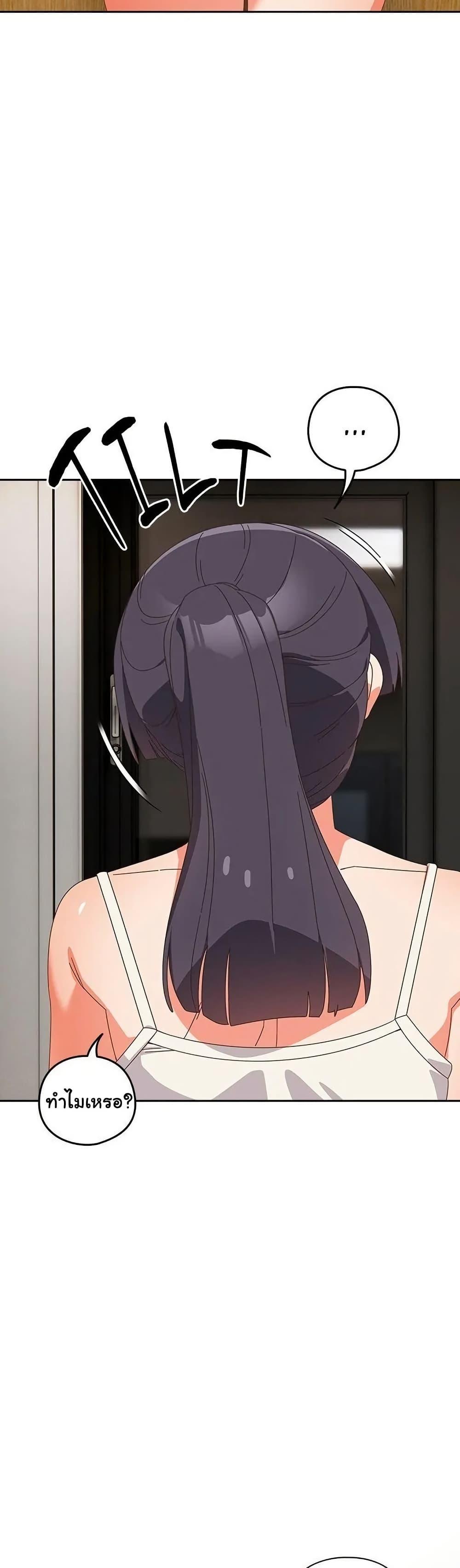 Doujin-Lc- อ่าน โดจิน มังฮวา เกาหลี ญี่ปุ่น จีน แปลไทย Like No Other ตอนที่ 1 2 3 4 5 6 7 8 9 10 11 12 13 14 ฟรี ไม่มีโฆษณา อ่าน โดจิน Manhwa เกาหลี ญี่ปุ่น จีน เรามีครบ คัดมาให้เน้นๆ โดจิน 18+ รับประกันความฟินโดย  Doujin Lc