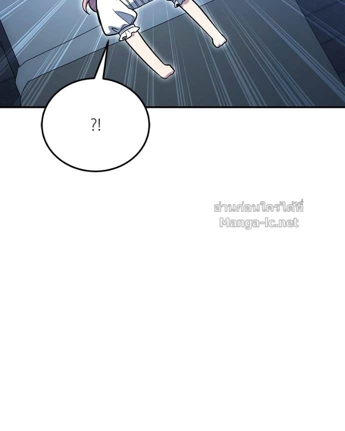 Doujin-Lc- อ่าน โดจิน มังฮวา เกาหลี ญี่ปุ่น จีน แปลไทย ฮีลเลอร์กำมะลอ ตอนที่ 1 2 3 4 5 6 7 8 9 10 11 12 13 14 ฟรี ไม่มีโฆษณา อ่าน โดจิน Manhwa เกาหลี ญี่ปุ่น จีน เรามีครบ คัดมาให้เน้นๆ โดจิน 18+ รับประกันความฟินโดย Doujin Lc