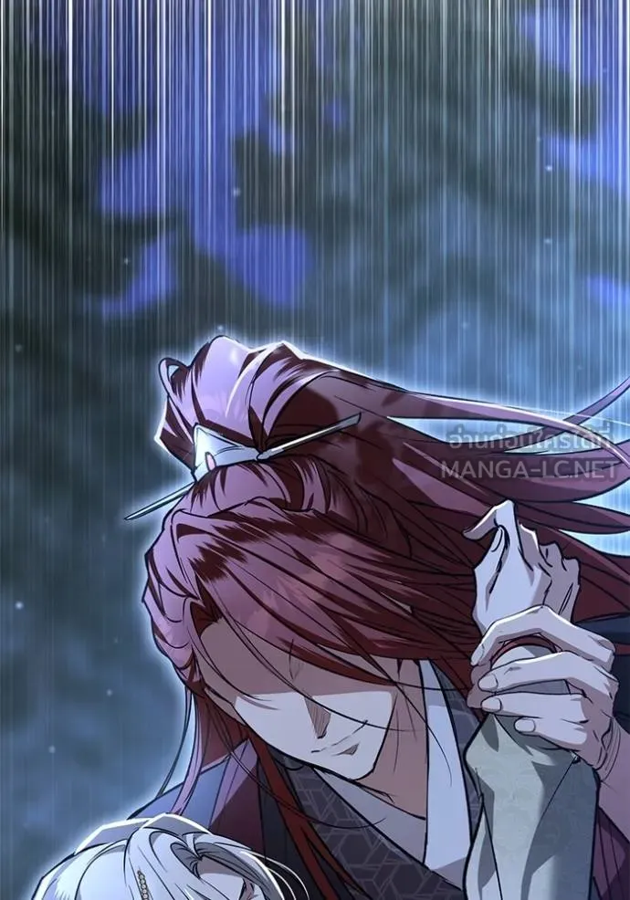 ยามหมาป่าทมิฬเรียกหา ตอนที่ 13 รูปที่ 60