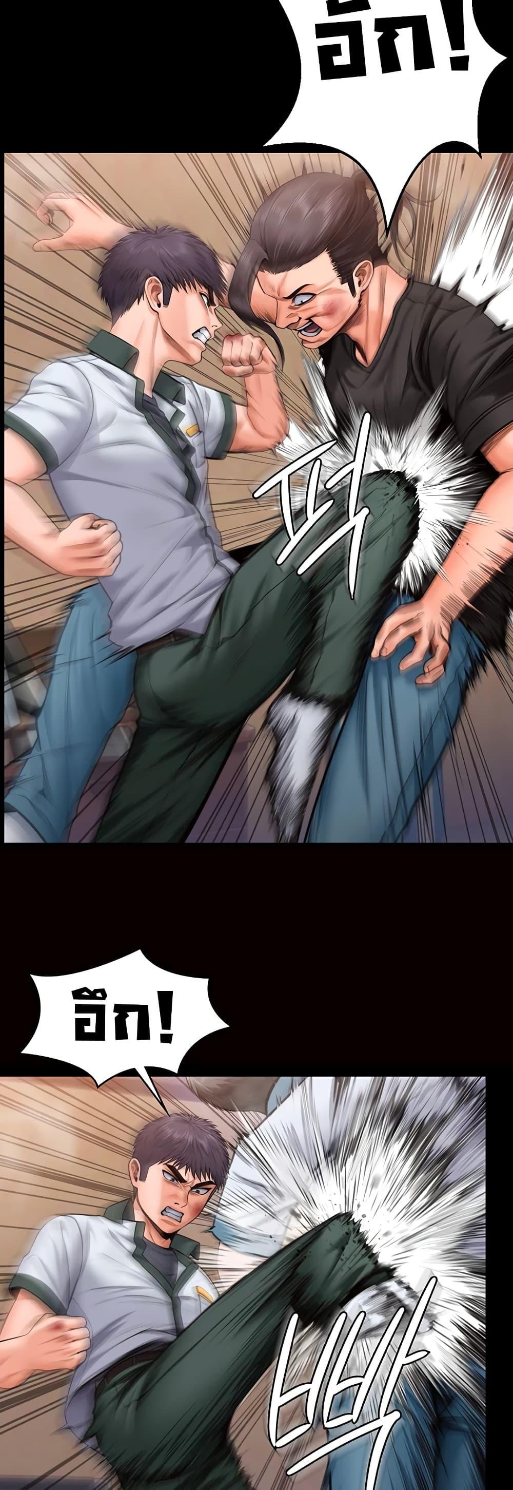 Doujin-Lc- อ่าน โดจิน มังฮวา เกาหลี ญี่ปุ่น จีน แปลไทย Protect You ตอนที่ 1 2 3 4 5 6 7 8 9 10 11 12 13 14 ฟรี ไม่มีโฆษณา อ่าน โดจิน Manhwa เกาหลี ญี่ปุ่น จีน เรามีครบ คัดมาให้เน้นๆ โดจิน 18+ รับประกันความฟินโดย  Doujin Lc