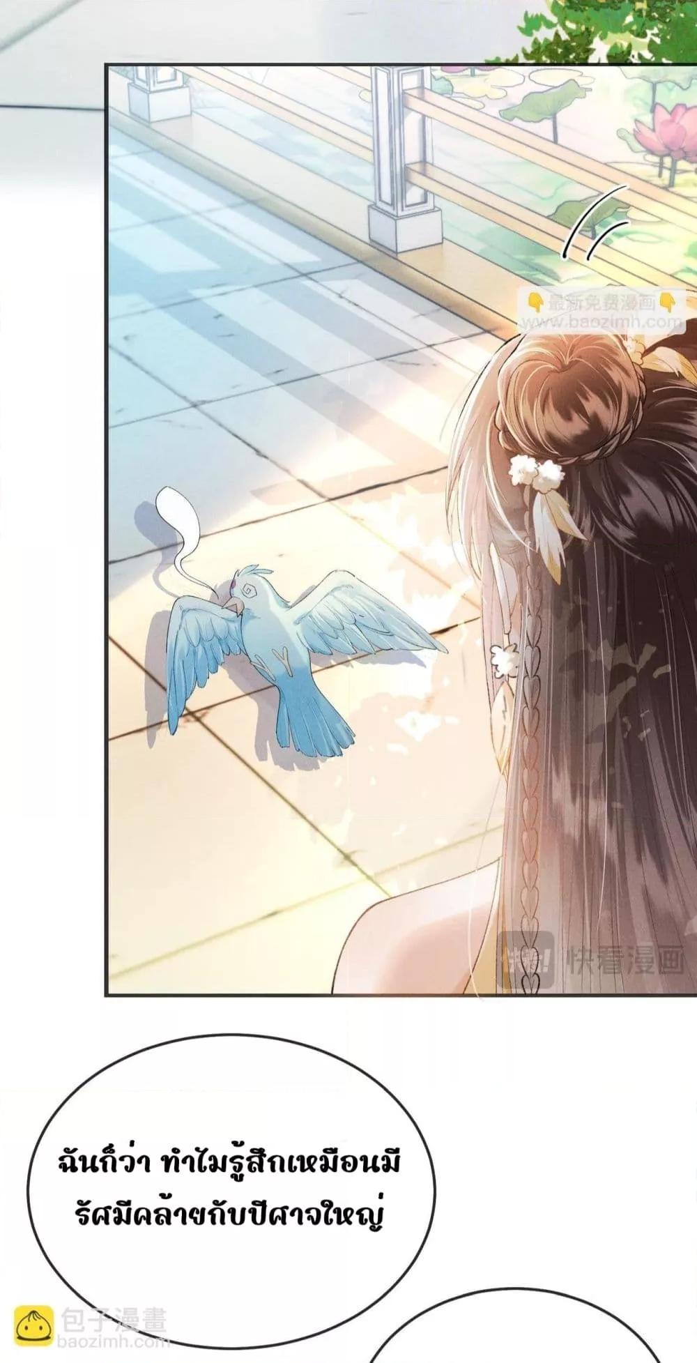 Manga-lc-com อ่านมังงะ อ่านการ์ตูน ออนไลน์ ฟรี เป็นแค่ตัวประกอ ตอนที่ 1 2 3 4 5 6 7 8 9 10 11 12 13 14 ฟรี ไม่มีโฆษณา Manga-lc - อ่าน มังงะ อ่าน การ์ตูน ออนไลน์ อ่านมังงะ ฟรี