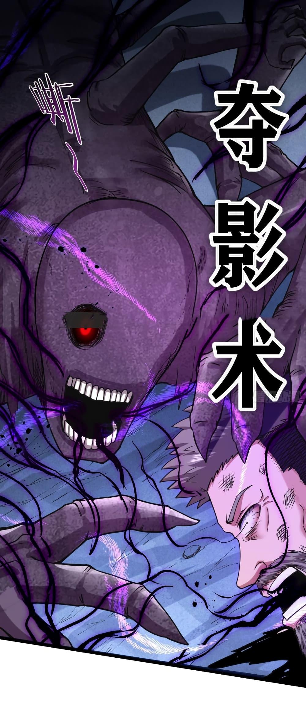 Manga-lc-com อ่านมังงะ อ่านการ์ตูน ออนไลน์ ฟรี I Catch Monsters in the Apocalypse ตอนที่ 1 2 3 4 5 6 7 8 9 10 11 12 13 14 ฟรี ไม่มีโฆษณา Manga-lc - อ่าน มังงะ อ่าน การ์ตูน ออนไลน์ อ่านมังงะ ฟรี