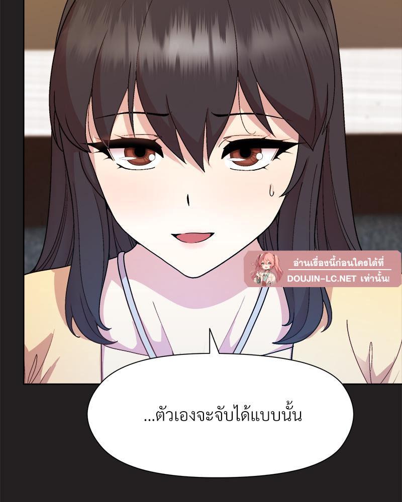 Doujin-Lc- อ่าน โดจิน มังฮวา เกาหลี ญี่ปุ่น จีน แปลไทย Playing a game with ตอนที่ 1 2 3 4 5 6 7 8 9 10 11 12 13 14 ฟรี ไม่มีโฆษณา อ่าน โดจิน Manhwa เกาหลี ญี่ปุ่น จีน เรามีครบ คัดมาให้เน้นๆ โดจิน 18+ รับประกันความฟินโดย  Doujin Lc