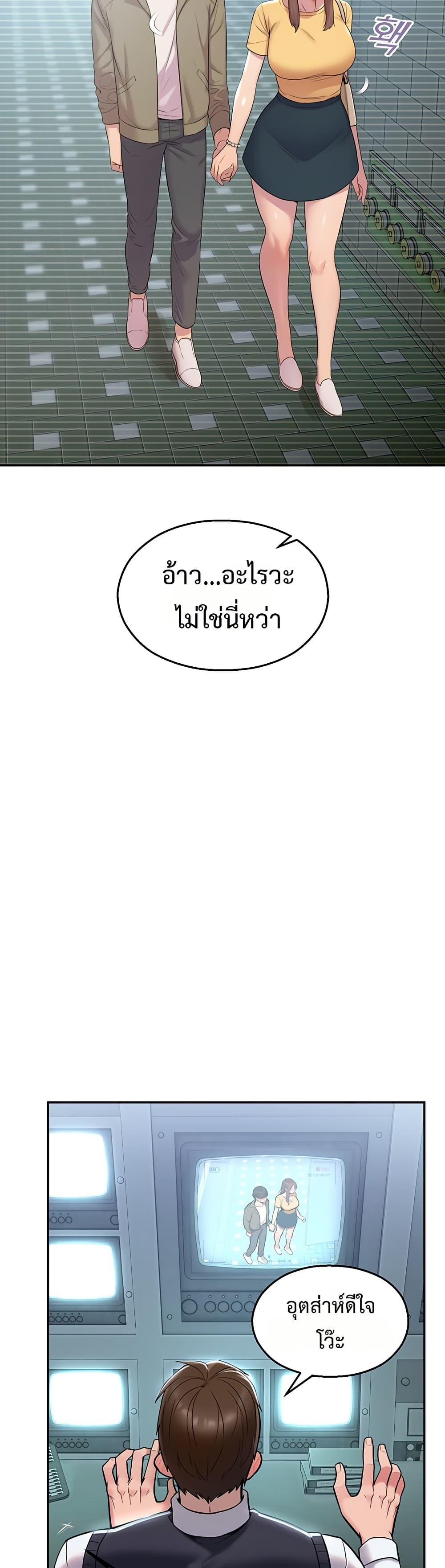 Doujin-Lc- อ่าน โดจิน มังฮวา เกาหลี ญี่ปุ่น จีน แปลไทย CCTV ตอนที่ 1 2 3 4 5 6 7 8 9 10 11 12 13 14 ฟรี ไม่มีโฆษณา อ่าน โดจิน Manhwa เกาหลี ญี่ปุ่น จีน เรามีครบ คัดมาให้เน้นๆ โดจิน 18+ รับประกันความฟินโดย  Doujin Lc