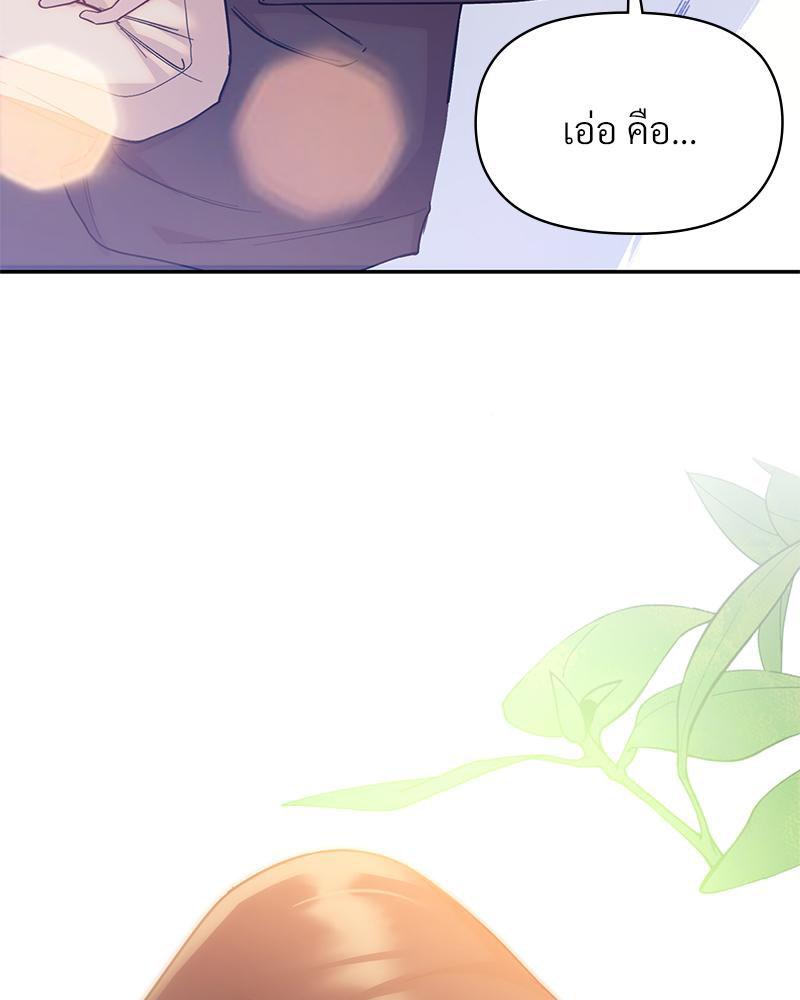 Doujin-Lc- อ่าน โดจิน มังฮวา เกาหลี ญี่ปุ่น จีน แปลไทย ดวงร้าย-ชะตารัก ตอนที่ 1 2 3 4 5 6 7 8 9 10 11 12 13 14 ฟรี ไม่มีโฆษณา อ่าน โดจิน Manhwa เกาหลี ญี่ปุ่น จีน เรามีครบ คัดมาให้เน้นๆ โดจิน 18+ รับประกันความฟินโดย  Doujin Lc
