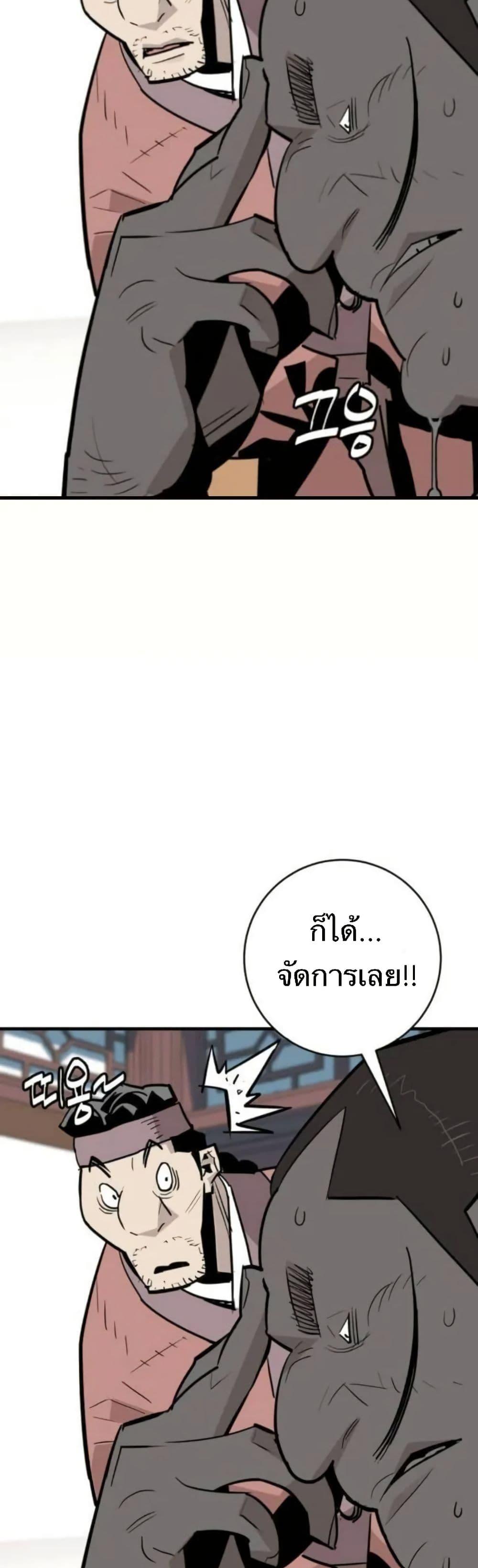 Manga-lc-com อ่านมังงะ อ่านการ์ตูน ออนไลน์ ฟรี Demon King ตอนที่ 1 2 3 4 5 6 7 8 9 10 11 12 13 14 ฟรี ไม่มีโฆษณา Manga-lc - อ่าน มังงะ อ่าน การ์ตูน ออนไลน์ อ่านมังงะ ฟรี