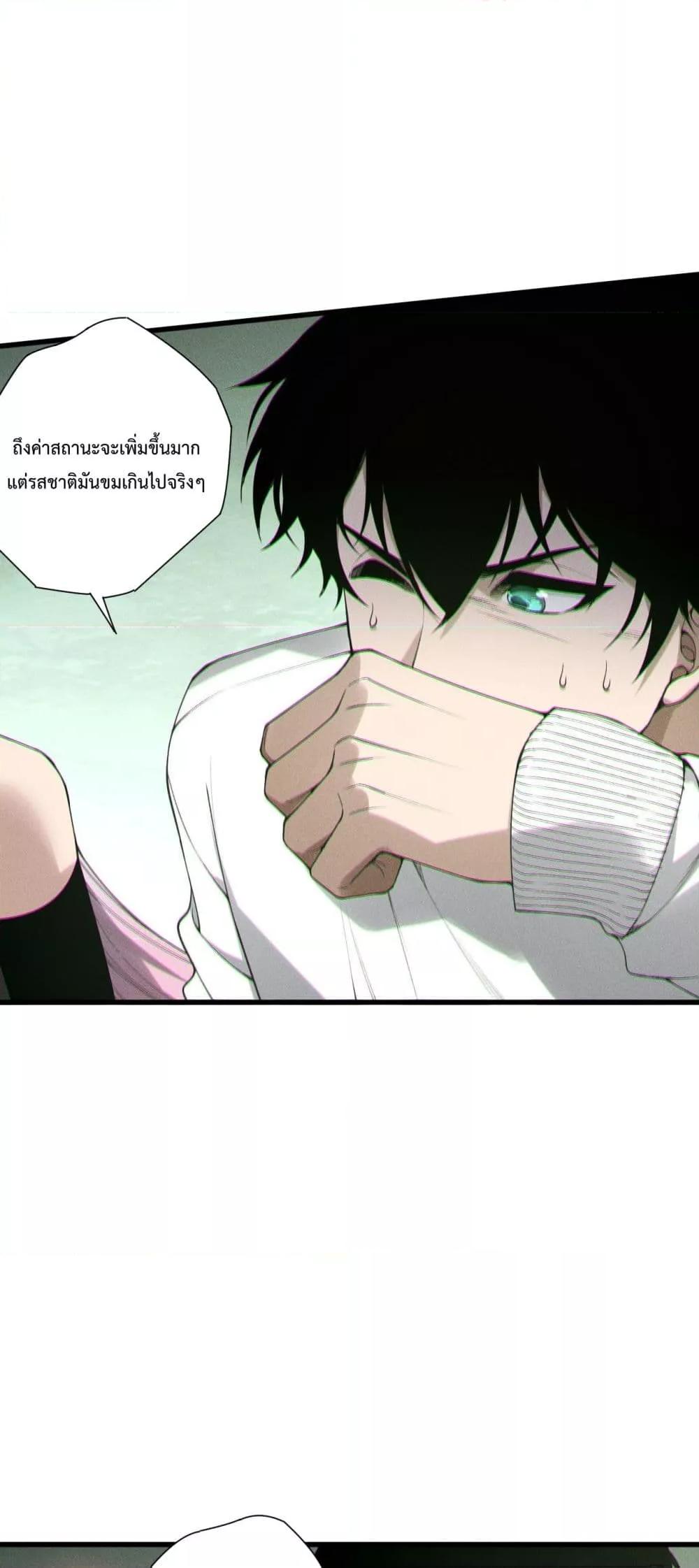 Manga-lc-com อ่านมังงะ อ่านการ์ตูน ออนไลน์ ฟรี NecromancerKin ตอนที่ 1 2 3 4 5 6 7 8 9 10 11 12 13 14 ฟรี ไม่มีโฆษณา Manga-lc - อ่าน มังงะ อ่าน การ์ตูน ออนไลน์ อ่านมังงะ ฟรี