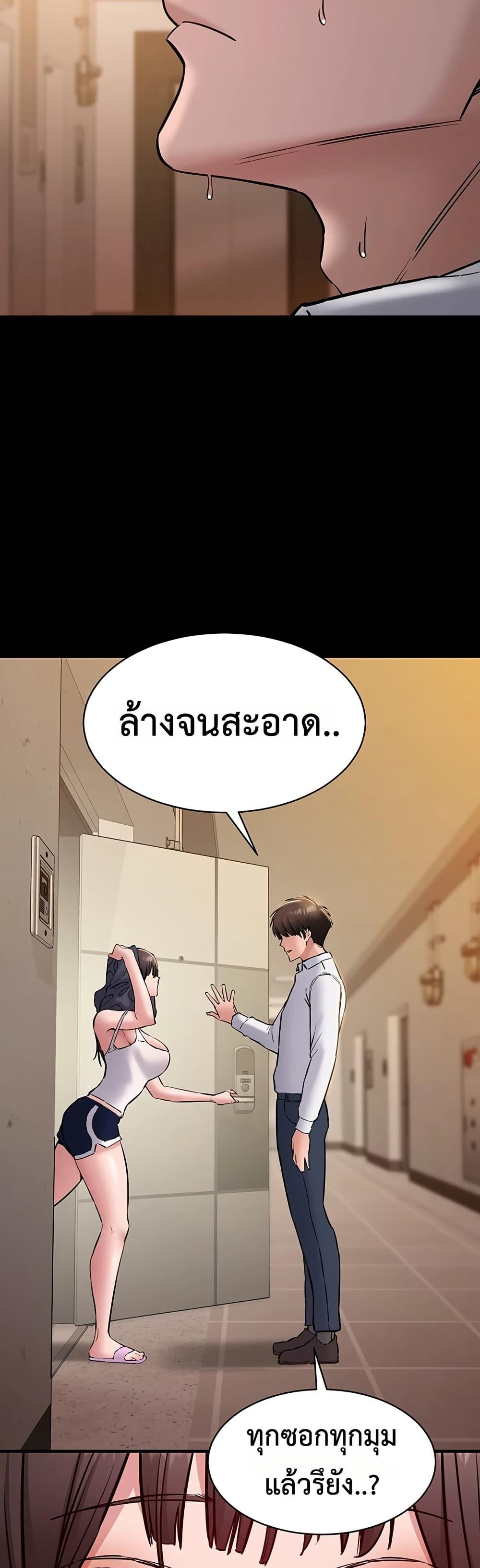 Doujin-Lc- อ่าน โดจิน มังฮวา เกาหลี ญี่ปุ่น จีน แปลไทย Quiet Worker ตอนที่ 1 2 3 4 5 6 7 8 9 10 11 12 13 14 ฟรี ไม่มีโฆษณา อ่าน โดจิน Manhwa เกาหลี ญี่ปุ่น จีน เรามีครบ คัดมาให้เน้นๆ โดจิน 18+ รับประกันความฟินโดย  Doujin Lc