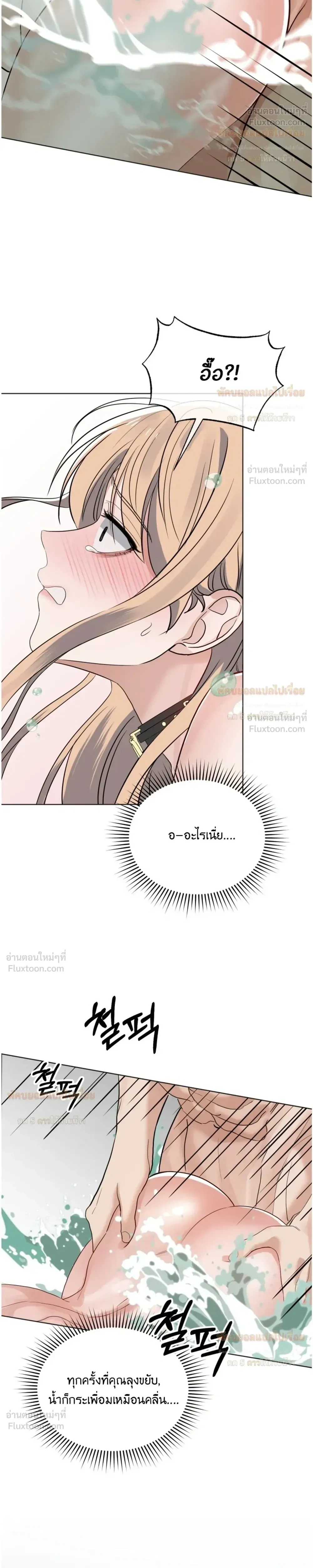 Doujin-Lc- อ่าน โดจิน มังฮวา เกาหลี ญี่ปุ่น จีน แปลไทย The Uncle’s Dog Next Door ตอนที่ 1 2 3 4 5 6 7 8 9 10 11 12 13 14 ฟรี ไม่มีโฆษณา อ่าน โดจิน Manhwa เกาหลี ญี่ปุ่น จีน เรามีครบ คัดมาให้เน้นๆ โดจิน 18+ รับประกันความฟินโดย  Doujin Lc