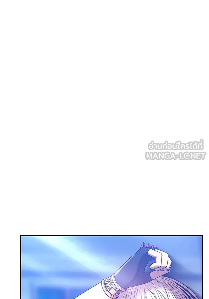 +99 ท่อนไม้พร้อมบวก ตอนที่ 64 รูปที่ 33