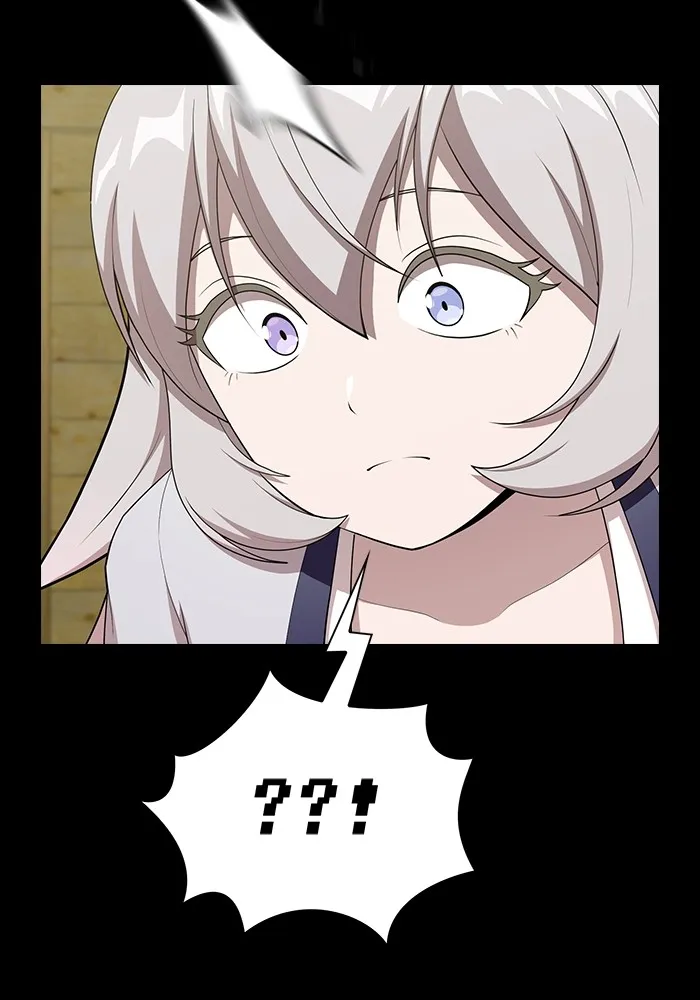 ผู้เล่นขั้นเทพแห่งหอคอยฝึกสอน ตอนที่ 140 รูปที่ 97