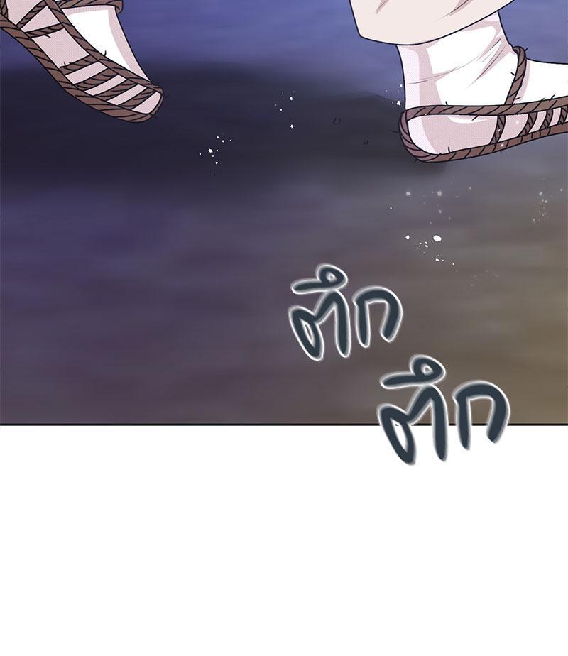 Doujin-Lc- อ่าน โดจิน มังฮวา เกาหลี ญี่ปุ่น จีน แปลไทย ดวงร้าย-ชะตารัก ตอนที่ 1 2 3 4 5 6 7 8 9 10 11 12 13 14 ฟรี ไม่มีโฆษณา อ่าน โดจิน Manhwa เกาหลี ญี่ปุ่น จีน เรามีครบ คัดมาให้เน้นๆ โดจิน 18+ รับประกันความฟินโดย  Doujin Lc