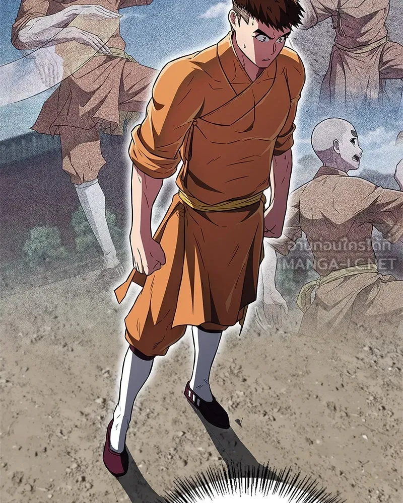 สุดยอดเทรนเนอร์แห่งยุทธภพ ตอนที่ 29 เขามีปัญหาอะไรกันแน่ รูปที่ 159