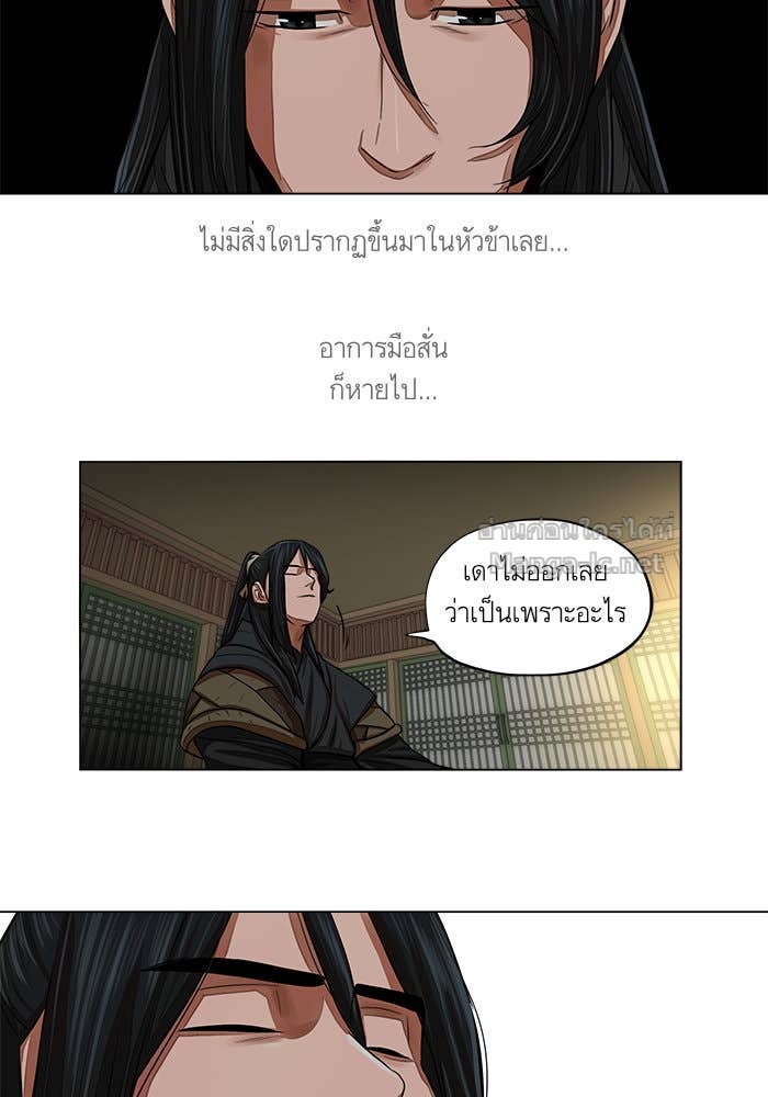 Doujin-Lc- อ่าน โดจิน มังฮวา เกาหลี ญี่ปุ่น จีน แปลไทย องครักษ์แห่งอัครสกุลจาง ตอนที่ 1 2 3 4 5 6 7 8 9 10 11 12 13 14 ฟรี ไม่มีโฆษณา อ่าน โดจิน Manhwa เกาหลี ญี่ปุ่น จีน เรามีครบ คัดมาให้เน้นๆ โดจิน 18+ รับประกันความฟินโดย Doujin Lc