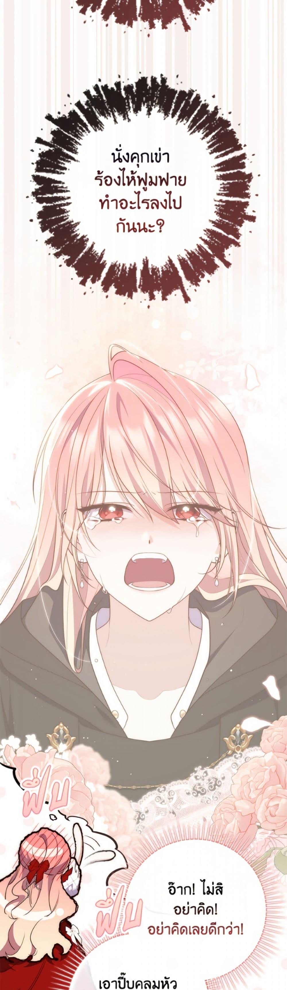 Manga-lc-com อ่านมังงะ อ่านการ์ตูน ออนไลน์ ฟรี Fortune-Telling Lady ตอนที่ 1 2 3 4 5 6 7 8 9 10 11 12 13 14 ฟรี ไม่มีโฆษณา Manga-lc - อ่าน มังงะ อ่าน การ์ตูน ออนไลน์ อ่านมังงะ ฟรี