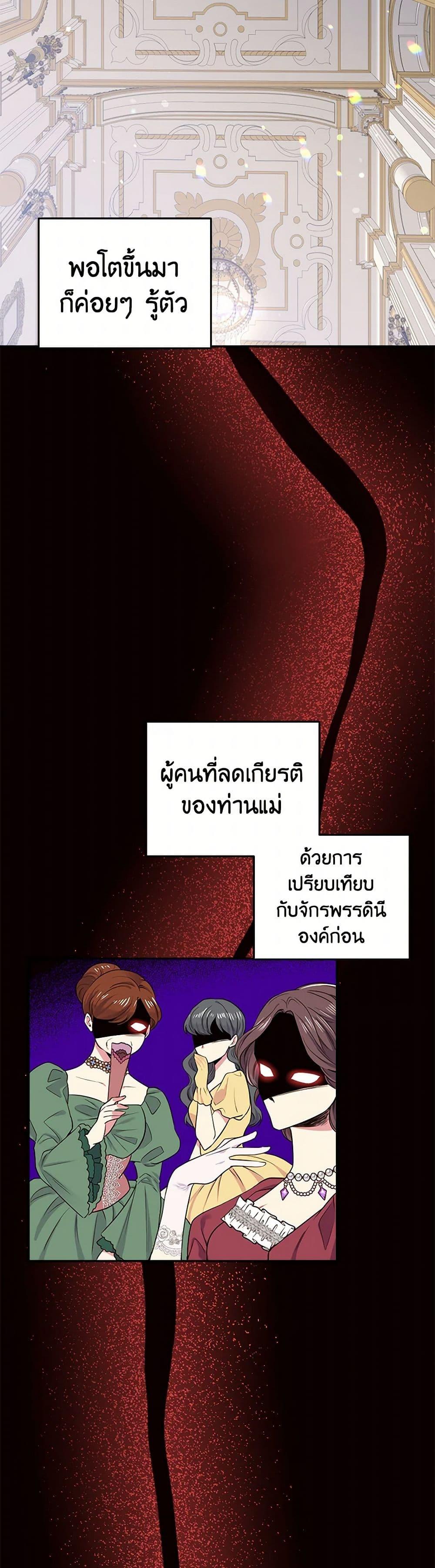 Manga-lc-com อ่านมังงะ อ่านการ์ตูน ออนไลน์ ฟรี My Goal is to Live a Long ตอนที่ 1 2 3 4 5 6 7 8 9 10 11 12 13 14 ฟรี ไม่มีโฆษณา Manga-lc - อ่าน มังงะ อ่าน การ์ตูน ออนไลน์ อ่านมังงะ ฟรี
