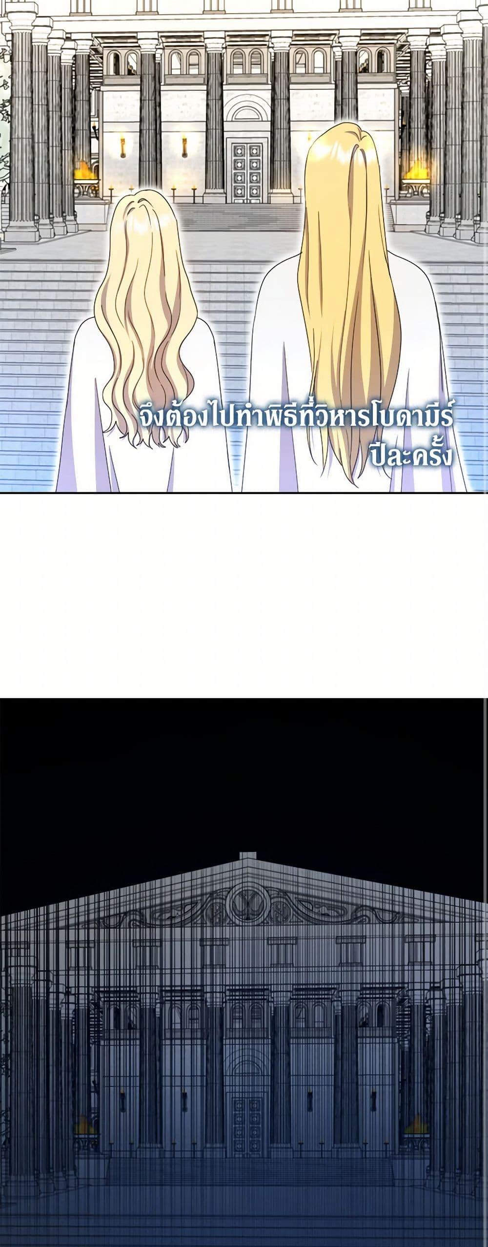 Manga-lc-com อ่านมังงะ อ่านการ์ตูน ออนไลน์ ฟรี From Maid to Queen ตอนที่ 1 2 3 4 5 6 7 8 9 10 11 12 13 14 ฟรี ไม่มีโฆษณา Manga-lc - อ่าน มังงะ อ่าน การ์ตูน ออนไลน์ อ่านมังงะ ฟรี