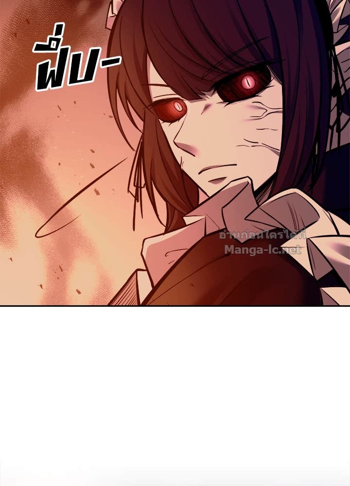 Doujin-Lc- อ่าน โดจิน มังฮวา เกาหลี ญี่ปุ่น จีน แปลไทย ผู้พิชิตเกมป้องกันฐาน ตอนที่ 1 2 3 4 5 6 7 8 9 10 11 12 13 14 ฟรี ไม่มีโฆษณา อ่าน โดจิน Manhwa เกาหลี ญี่ปุ่น จีน เรามีครบ คัดมาให้เน้นๆ โดจิน 18+ รับประกันความฟินโดย Doujin Lc