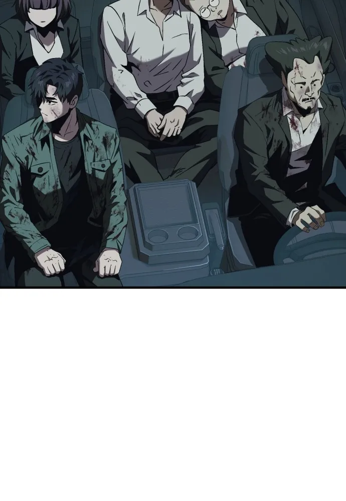 สนิมเชือดเลือดสาด ตอนที่ 9 รูปที่ 202