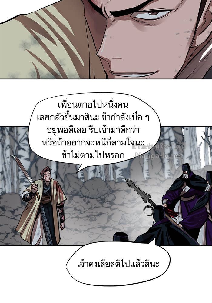 Doujin-Lc- อ่าน โดจิน มังฮวา เกาหลี ญี่ปุ่น จีน แปลไทย องครักษ์แห่งอัครสกุลจาง ตอนที่ 1 2 3 4 5 6 7 8 9 10 11 12 13 14 ฟรี ไม่มีโฆษณา อ่าน โดจิน Manhwa เกาหลี ญี่ปุ่น จีน เรามีครบ คัดมาให้เน้นๆ โดจิน 18+ รับประกันความฟินโดย Doujin Lc