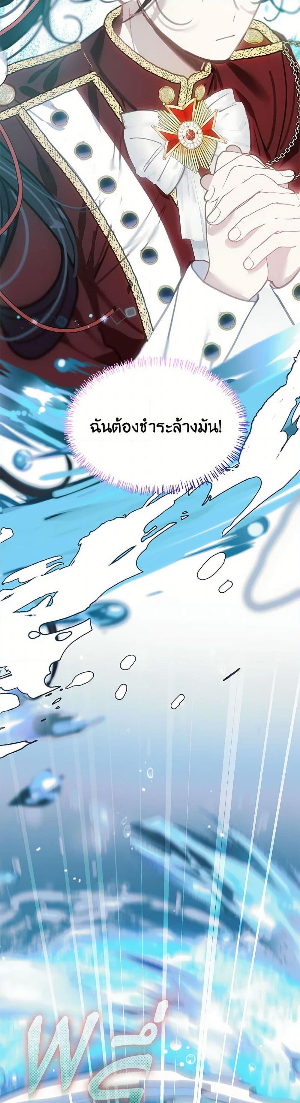 Manga-lc-com อ่านมังงะ อ่านการ์ตูน ออนไลน์ ฟรี Devoted to Diamond ตอนที่ 1 2 3 4 5 6 7 8 9 10 11 12 13 14 ฟรี ไม่มีโฆษณา Manga-lc - อ่าน มังงะ อ่าน การ์ตูน ออนไลน์ อ่านมังงะ ฟรี