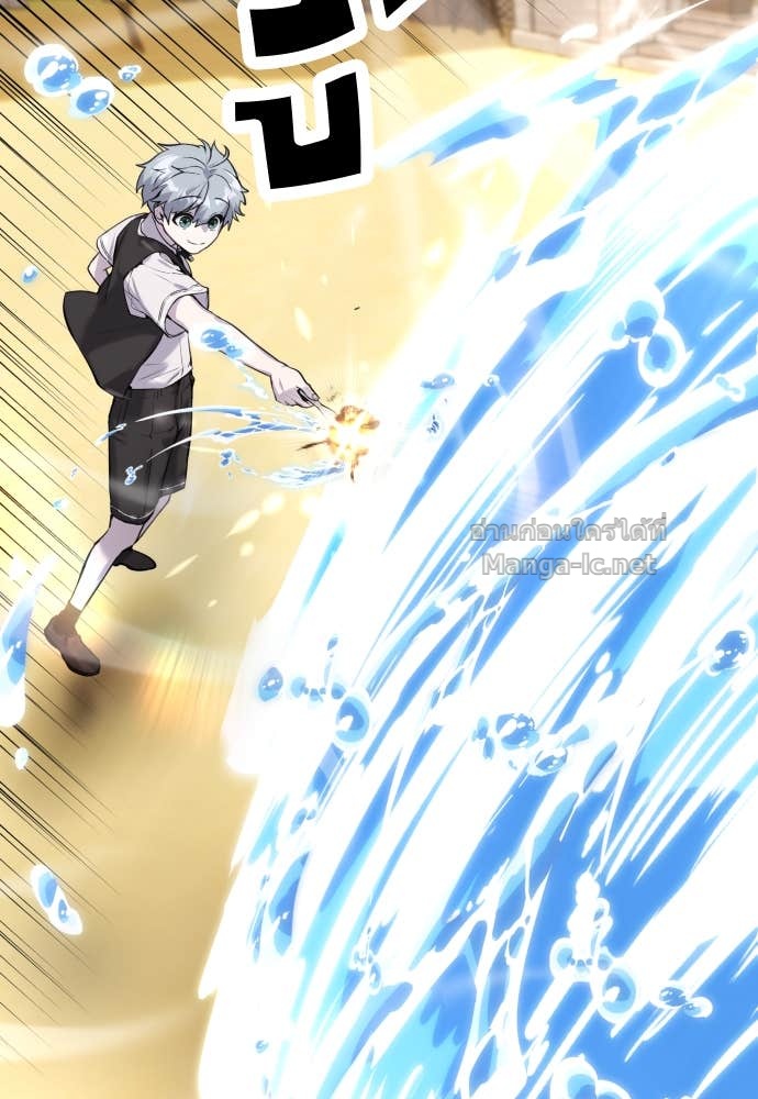 Doujin-Lc- อ่าน โดจิน มังฮวา เกาหลี ญี่ปุ่น จีน แปลไทย แกร่งเกินผู้กล้า แต่ซ่าไม่ได้ ตอนที่ 1 2 3 4 5 6 7 8 9 10 11 12 13 14 ฟรี ไม่มีโฆษณา อ่าน โดจิน Manhwa เกาหลี ญี่ปุ่น จีน เรามีครบ คัดมาให้เน้นๆ โดจิน 18+ รับประกันความฟินโดย Doujin Lc