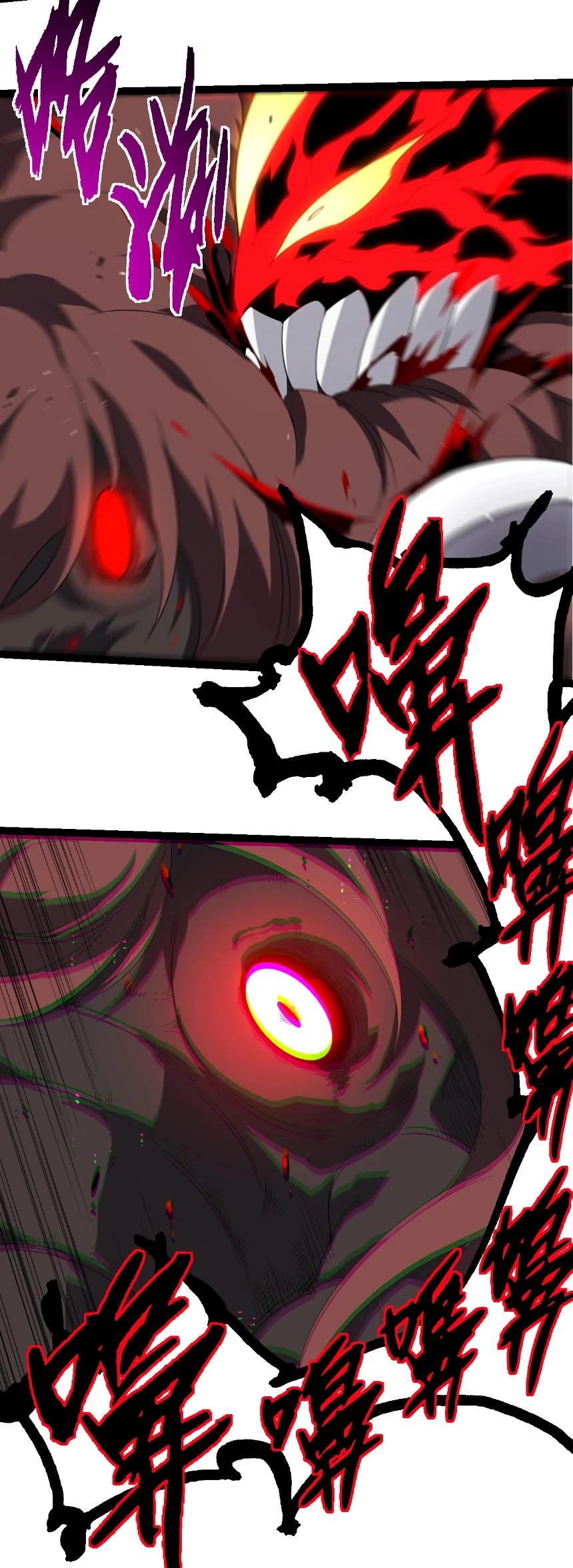 Manga-lc-com อ่านมังงะ อ่านการ์ตูน ออนไลน์ ฟรี Evolution from the Big Tree ตอนที่ 1 2 3 4 5 6 7 8 9 10 11 12 13 14 ฟรี ไม่มีโฆษณา Manga-lc - อ่าน มังงะ อ่าน การ์ตูน ออนไลน์ อ่านมังงะ ฟรี