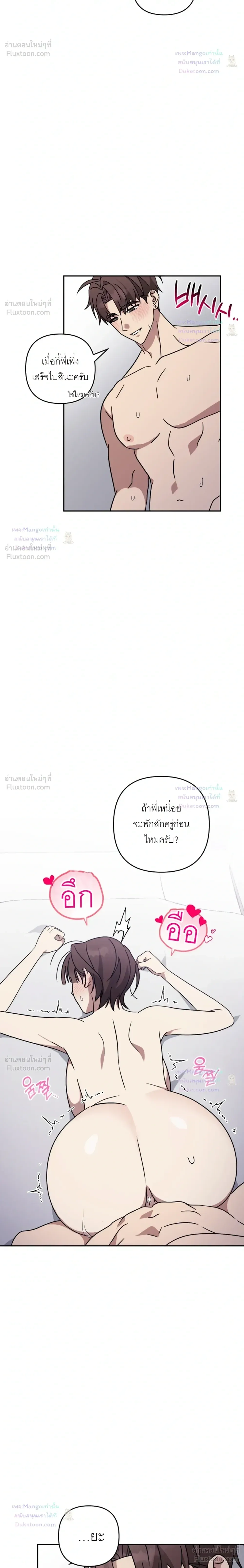 Doujin-Lc- อ่าน โดจิน มังฮวา เกาหลี ญี่ปุ่น จีน แปลไทย A Succubus Wants to Live Ordinarily! ซัคคิวบัสก็อยากใช้ชีวิตธรรมดา! ตอนที่ 1 2 3 4 5 6 7 8 9 10 11 12 13 14 ฟรี ไม่มีโฆษณา อ่าน โดจิน Manhwa เกาหลี ญี่ปุ่น จีน เรามีครบ คัดมาให้เน้นๆ โดจิน 18+ รับประกันความฟินโดย  Doujin Lc