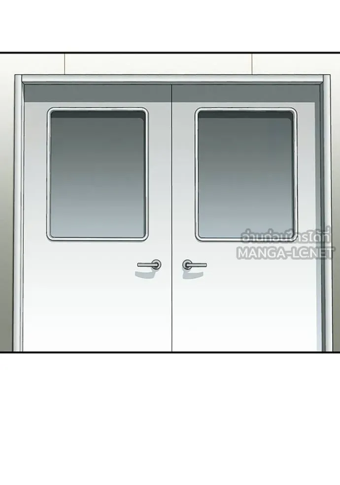 อัจฉริยะนอกคอก ตอนที่ 72 รูปที่ 84