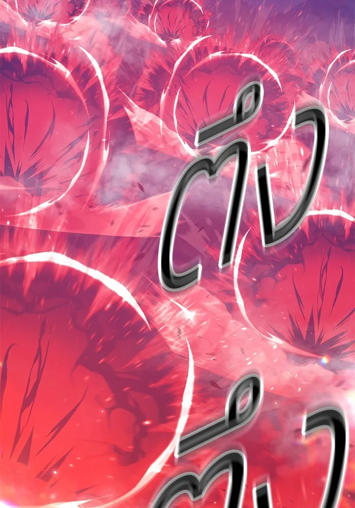 +99 ท่อนไม้พร้อมบวก ตอนที่ 58 รูปที่ 418