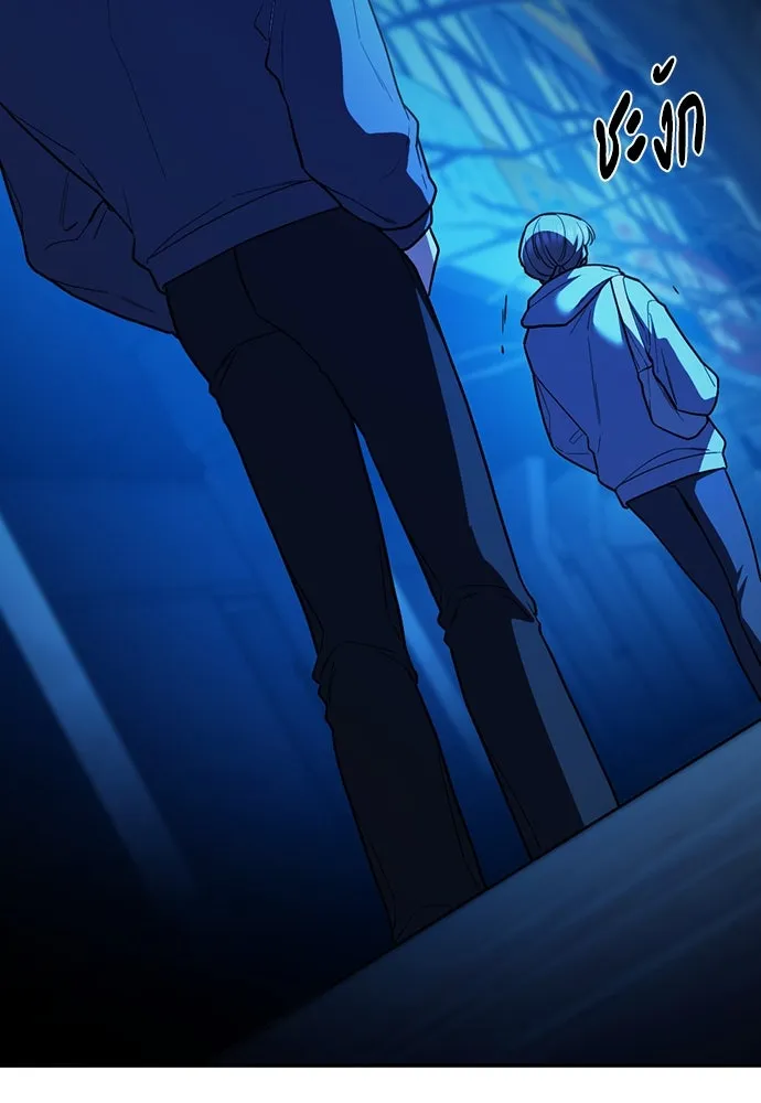 รักแล้วห้ามเลิก ตอนที่ 38 รูปที่ 32