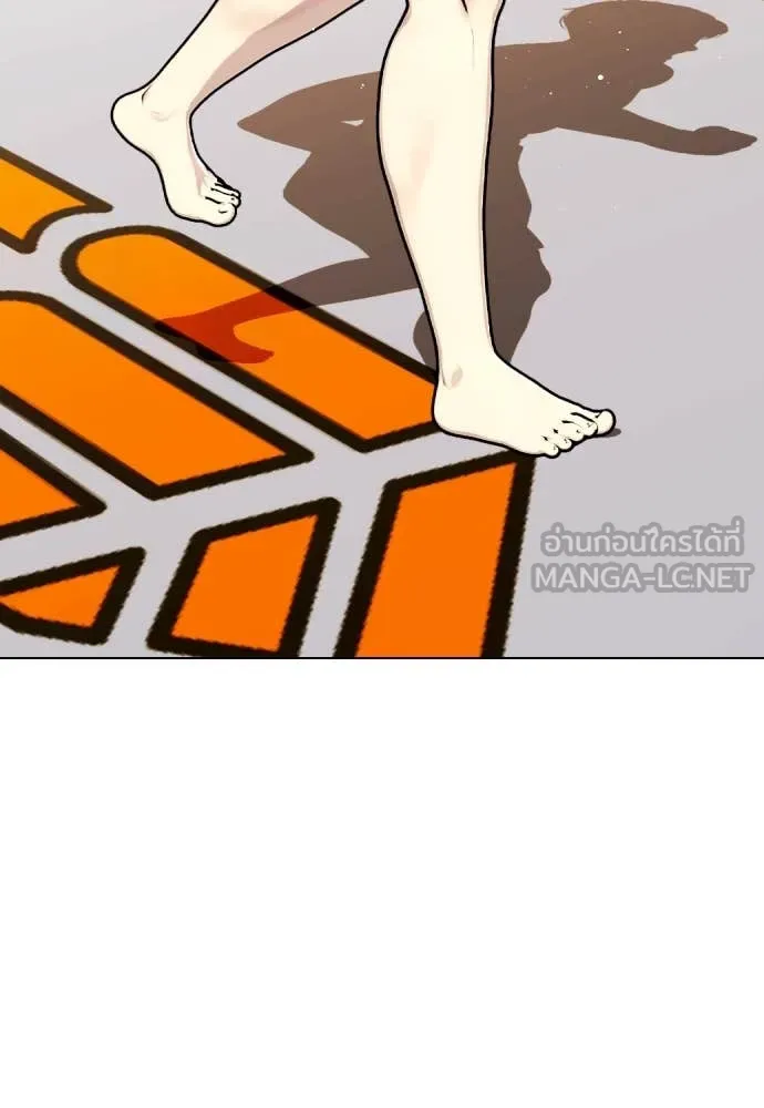 อ ตอนที่ 130 รูปที่ 150