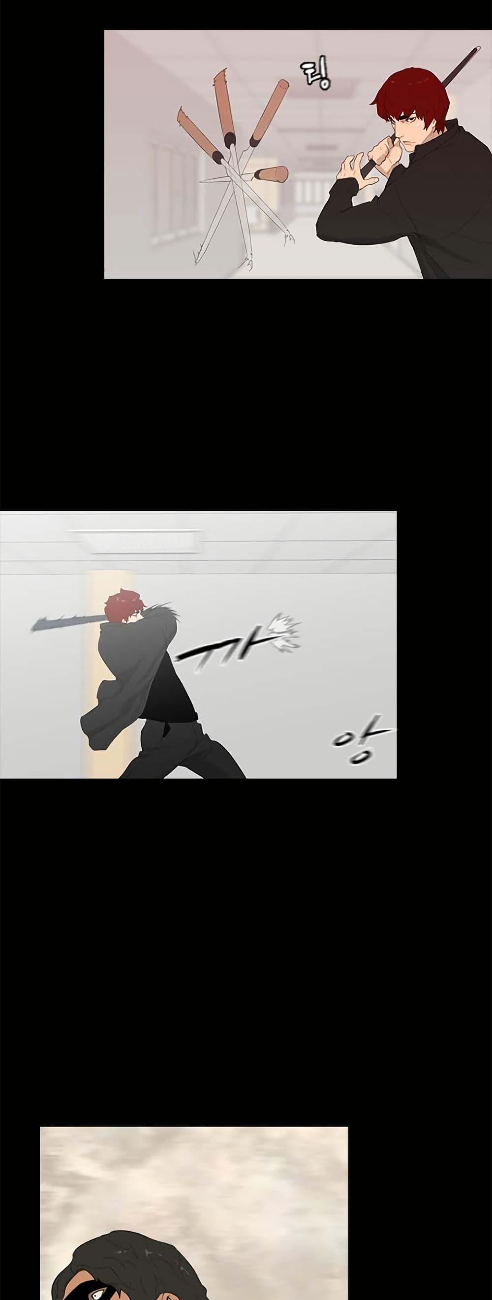 Manga-lc-com อ่านมังงะ อ่านการ์ตูน ออนไลน์ ฟรี Colosseum ตอนที่ 1 2 3 4 5 6 7 8 9 10 11 12 13 14 ฟรี ไม่มีโฆษณา Manga-lc - อ่าน มังงะ อ่าน การ์ตูน ออนไลน์ อ่านมังงะ ฟรี