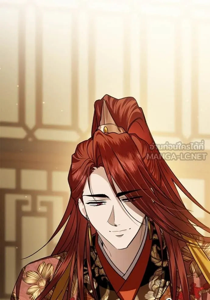 ยามหมาป่าทมิฬ ตอนที่ 69 รูปที่ 42