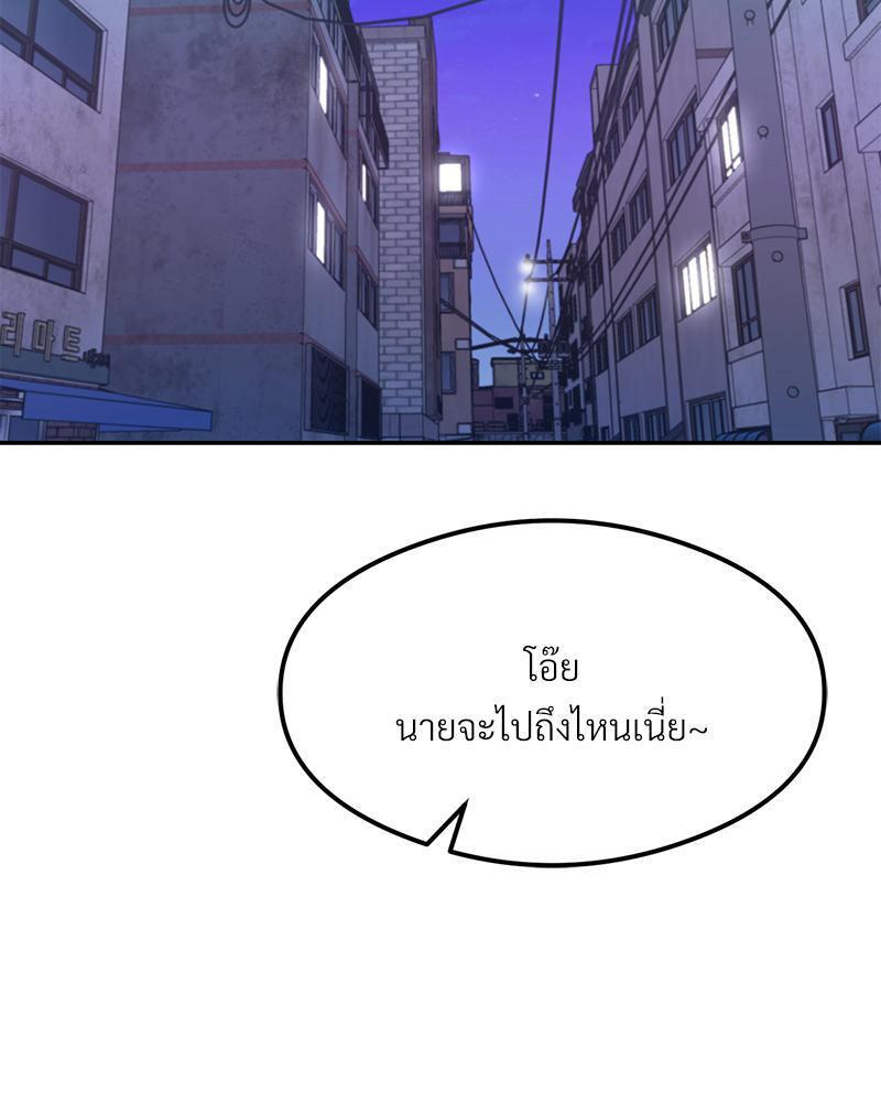 Doujin-Lc- อ่าน โดจิน มังฮวา เกาหลี ญี่ปุ่น จีน แปลไทย The Massage Club ตอนที่ 1 2 3 4 5 6 7 8 9 10 11 12 13 14 ฟรี ไม่มีโฆษณา อ่าน โดจิน Manhwa เกาหลี ญี่ปุ่น จีน เรามีครบ คัดมาให้เน้นๆ โดจิน 18+ รับประกันความฟินโดย  Doujin Lc