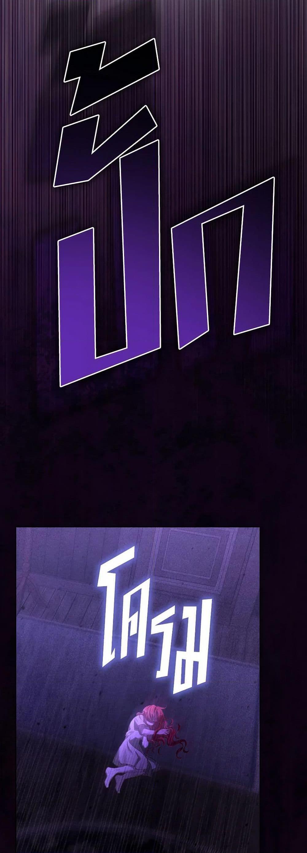 Manga-lc-com อ่านมังงะ อ่านการ์ตูน ออนไลน์ ฟรี The Villainous Duke’s Special Rice Cultivation Method ตอนที่ 1 2 3 4 5 6 7 8 9 10 11 12 13 14 ฟรี ไม่มีโฆษณา Manga-lc - อ่าน มังงะ อ่าน การ์ตูน ออนไลน์ อ่านมังงะ ฟรี