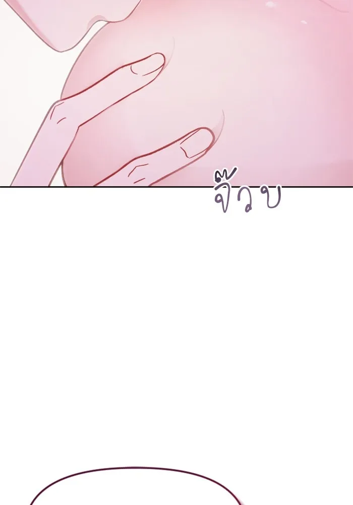 ไม่รักให้ตาย ตอนที่ 11 รูปที่ 13