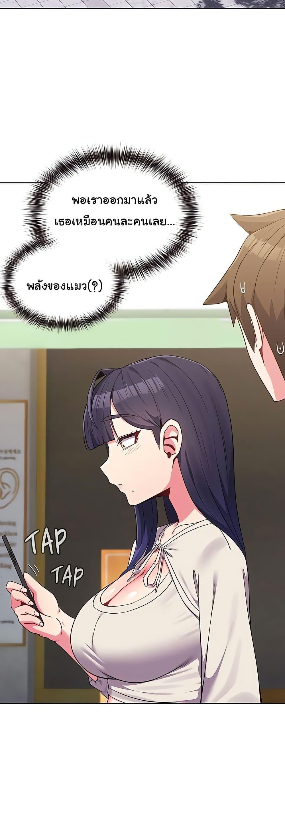 Doujin-Lc- อ่าน โดจิน มังฮวา เกาหลี ญี่ปุ่น จีน แปลไทย But You’re the Same Age as My Daughter ตอนที่ 1 2 3 4 5 6 7 8 9 10 11 12 13 14 ฟรี ไม่มีโฆษณา อ่าน โดจิน Manhwa เกาหลี ญี่ปุ่น จีน เรามีครบ คัดมาให้เน้นๆ โดจิน 18+ รับประกันความฟินโดย  Doujin Lc