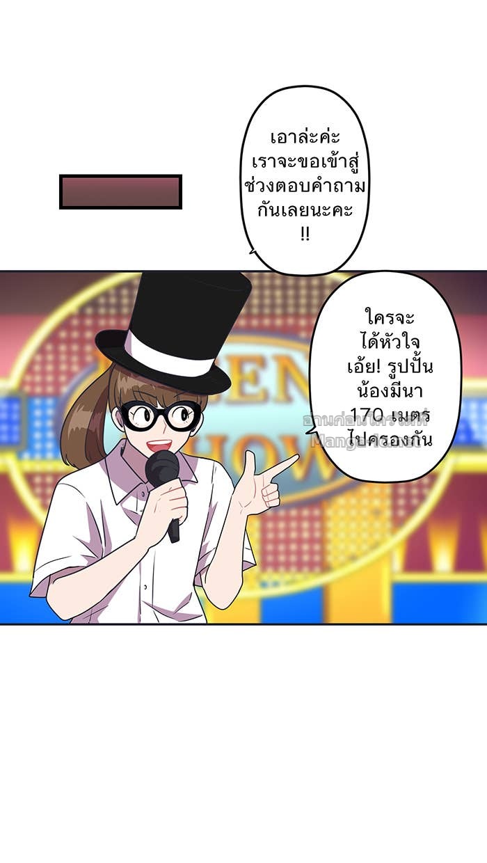 Doujin-Lc- อ่าน โดจิน มังฮวา เกาหลี ญี่ปุ่น จีน แปลไทย Take My Money รักนี้...มีเปย์ ตอนที่ 1 2 3 4 5 6 7 8 9 10 11 12 13 14 ฟรี ไม่มีโฆษณา อ่าน โดจิน Manhwa เกาหลี ญี่ปุ่น จีน เรามีครบ คัดมาให้เน้นๆ โดจิน 18+ รับประกันความฟินโดย Doujin Lc